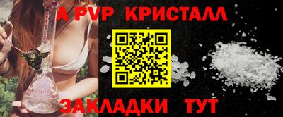 не бодяженный Комсомольск-на-Амуре