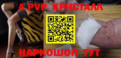 не бодяженный Комсомольск-на-Амуре