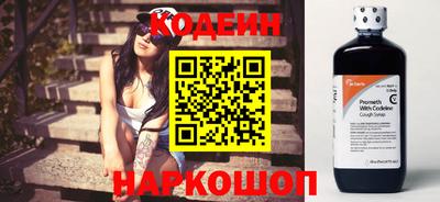 не бодяженный Комсомольск-на-Амуре