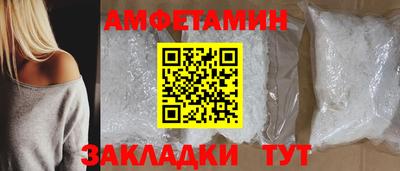 каннабис Коммунар
