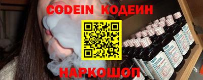 mix Краснокаменск