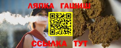 каннабис Коммунар