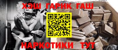 каннабис Коммунар