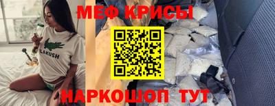 не бодяженный Комсомольск-на-Амуре