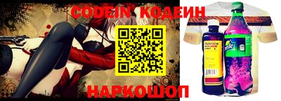 каннабис Коммунар