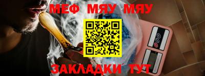 MDMA Premium VHQ Краснознаменск