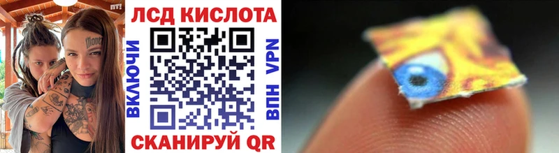 Марки N-bome 1500мкг  как найти закладки  Лосино-Петровский 