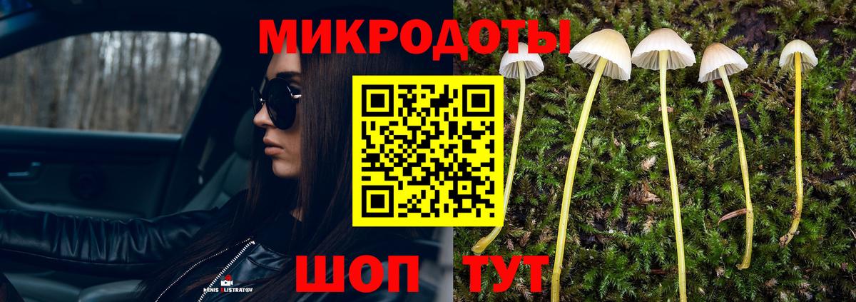 ГАШИШ  Лосино-Петровский  Вход с VPN  МДМА  Меф МЯУ МЯУ кристаллы  Как найти закладки?  Cocaine  Марихуана 