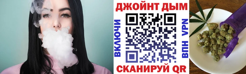 хочу наркоту  Лосино-Петровский  дарк нет официальный сайт  Бошки Шишки семена 