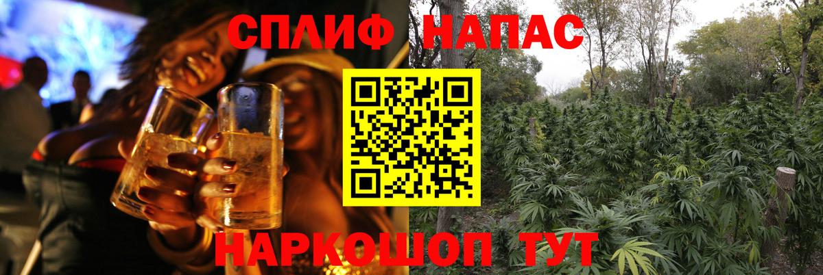 Героин Лосино-Петровский